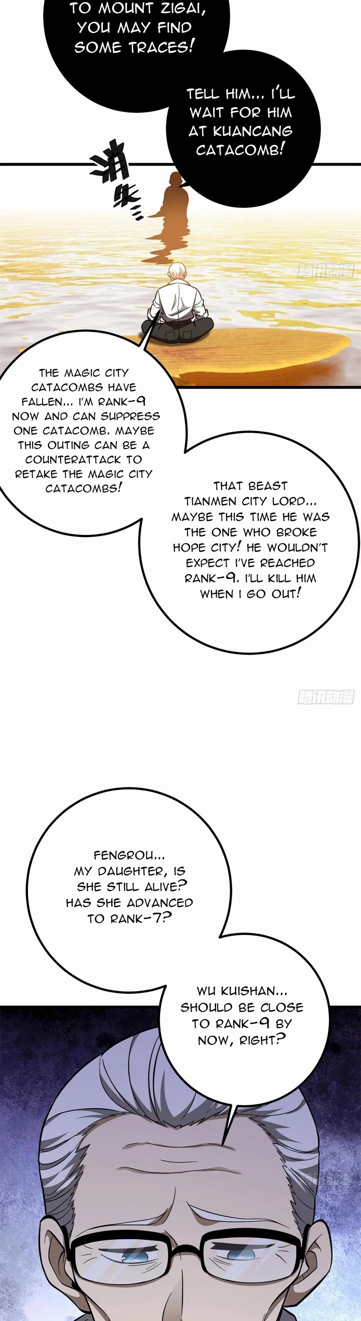 Global Martial Arts Chapter 331 page 27 - Chapter 331