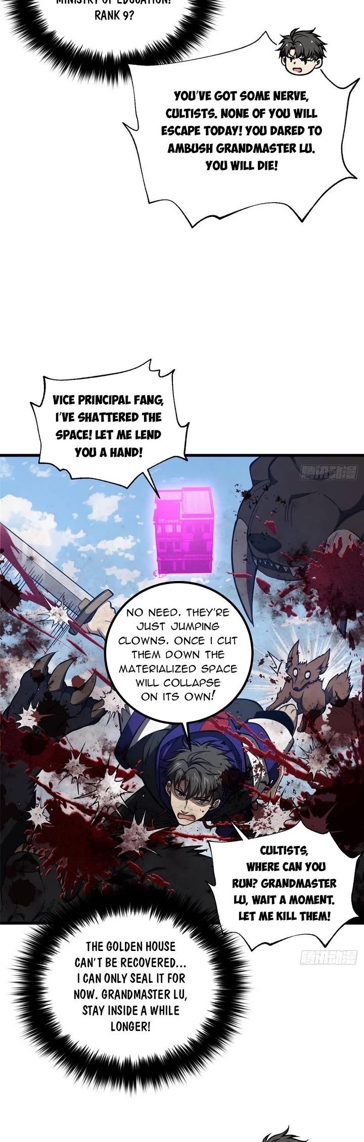 Global Martial Arts Chapter 332 page 10 - Chapter 332