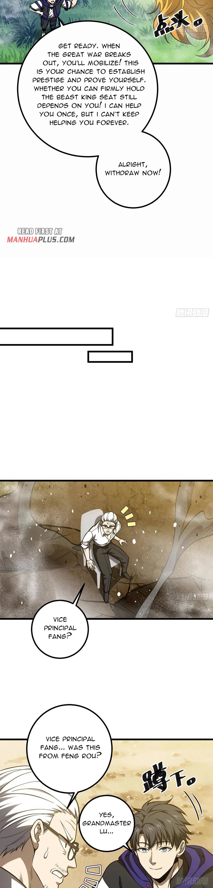 Global Martial Arts Chapter 332 page 18 - Chapter 332