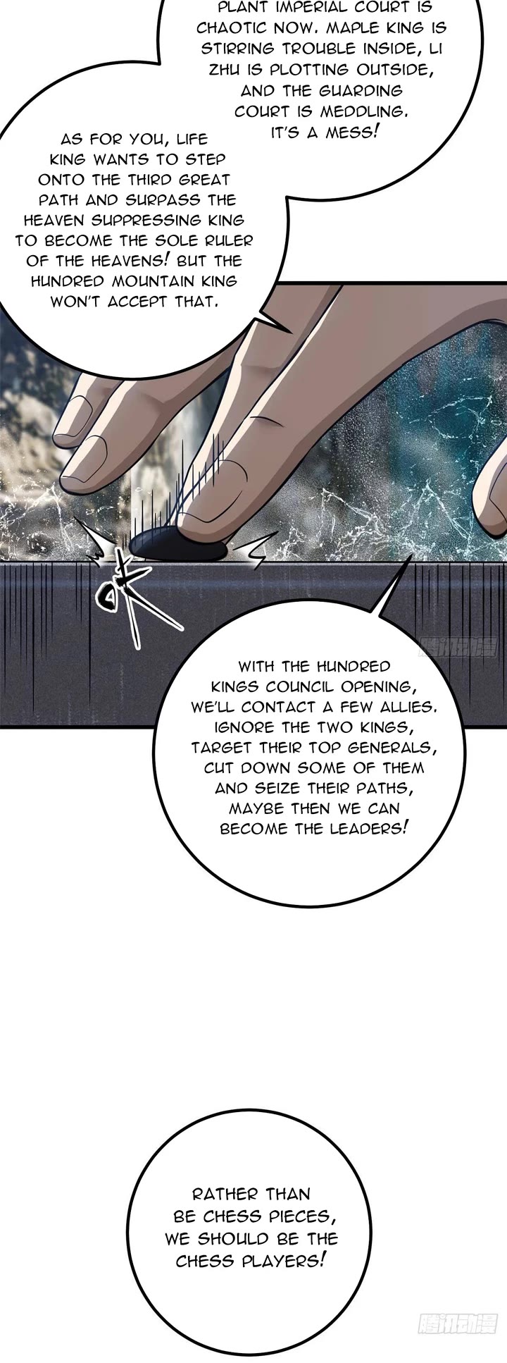 Global Martial Arts Chapter 332 page 29 - Chapter 332