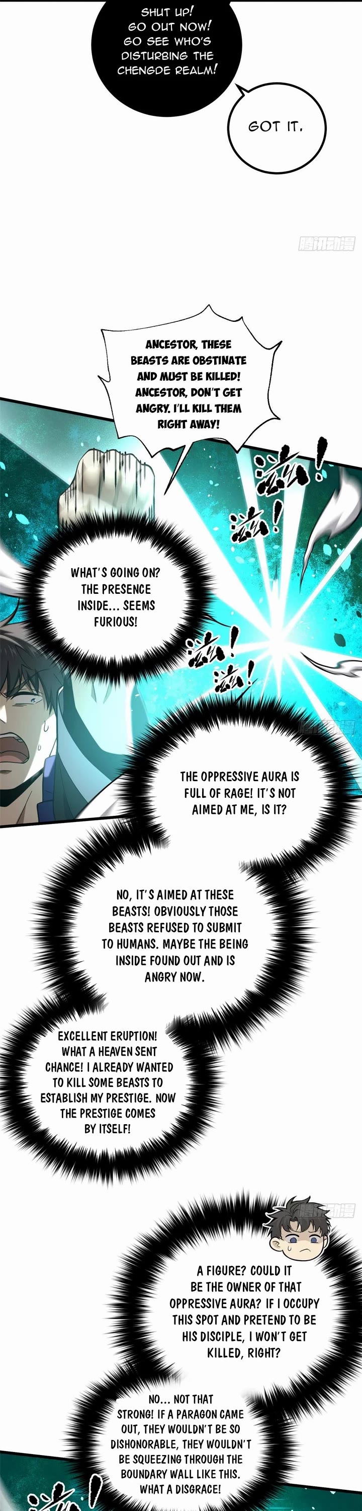 Global Martial Arts Chapter 332 page 4 - Chapter 332