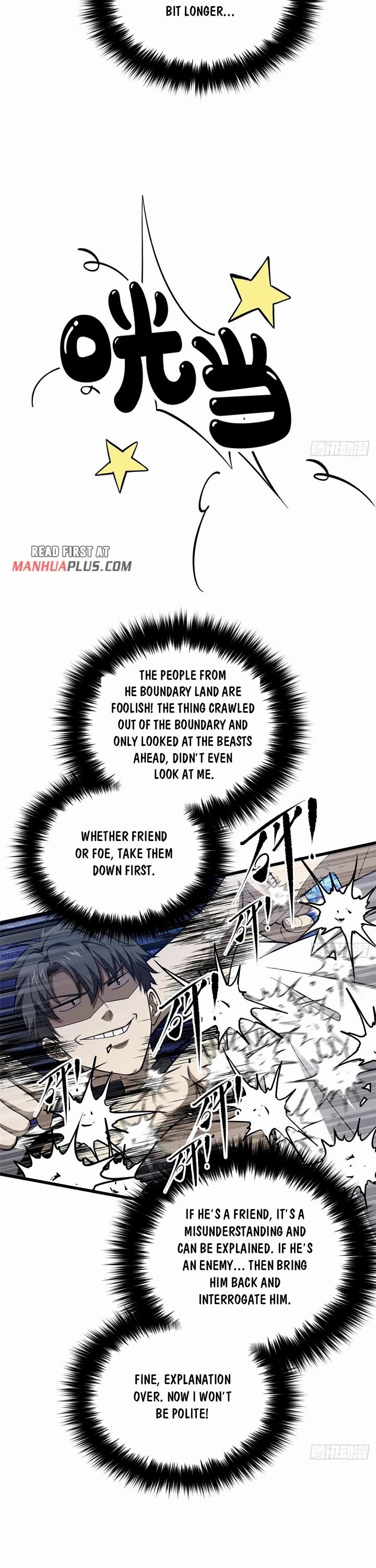 Global Martial Arts Chapter 332 page 6 - Chapter 332