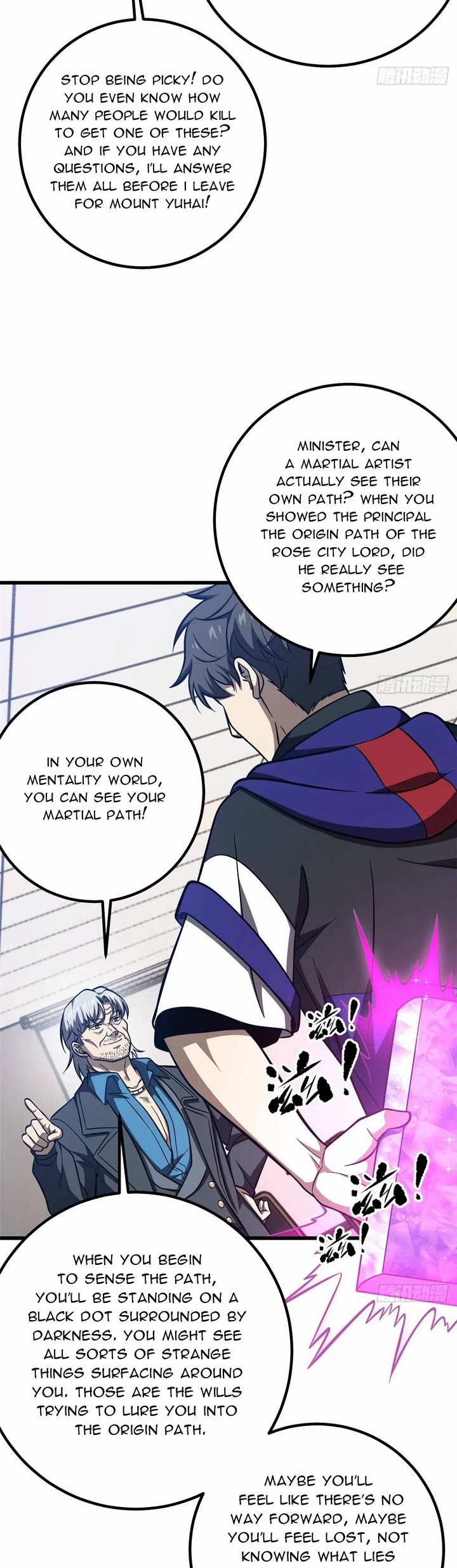 Global Martial Arts Chapter 333 page 15 - Chapter 333