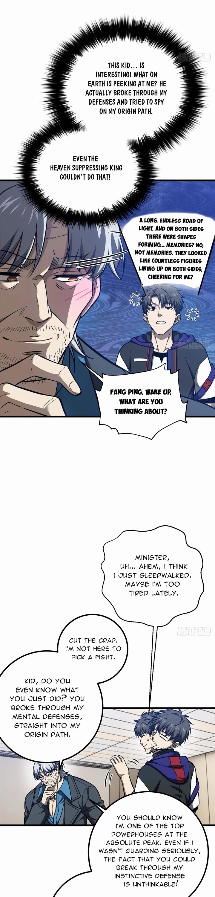 Global Martial Arts Chapter 333 page 17 - Chapter 333