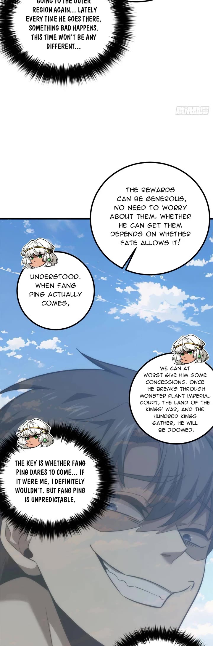 Global Martial Arts Chapter 333 page 28 - Chapter 333