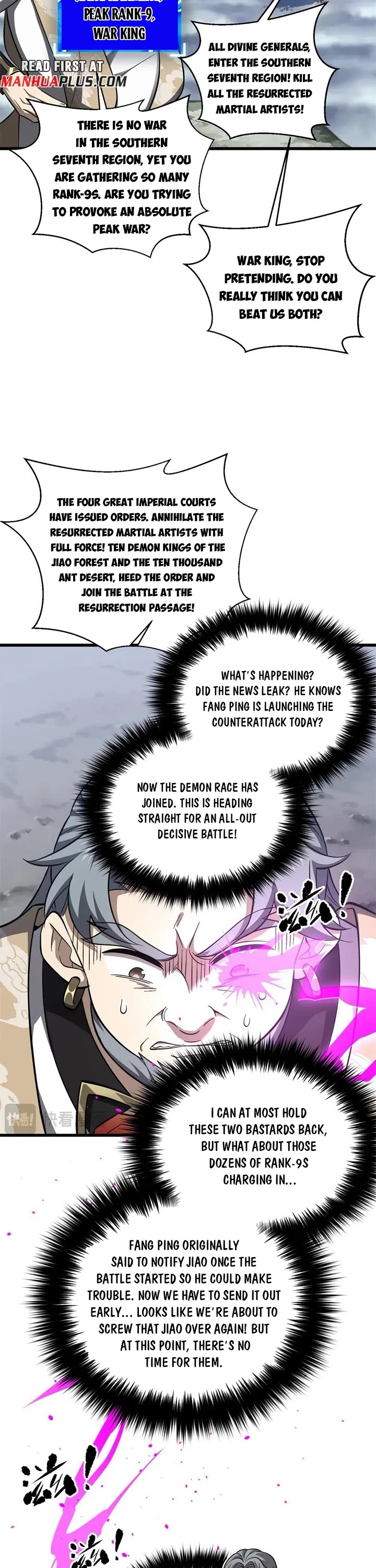 Global Martial Arts Chapter 334 page 10 - Chapter 334