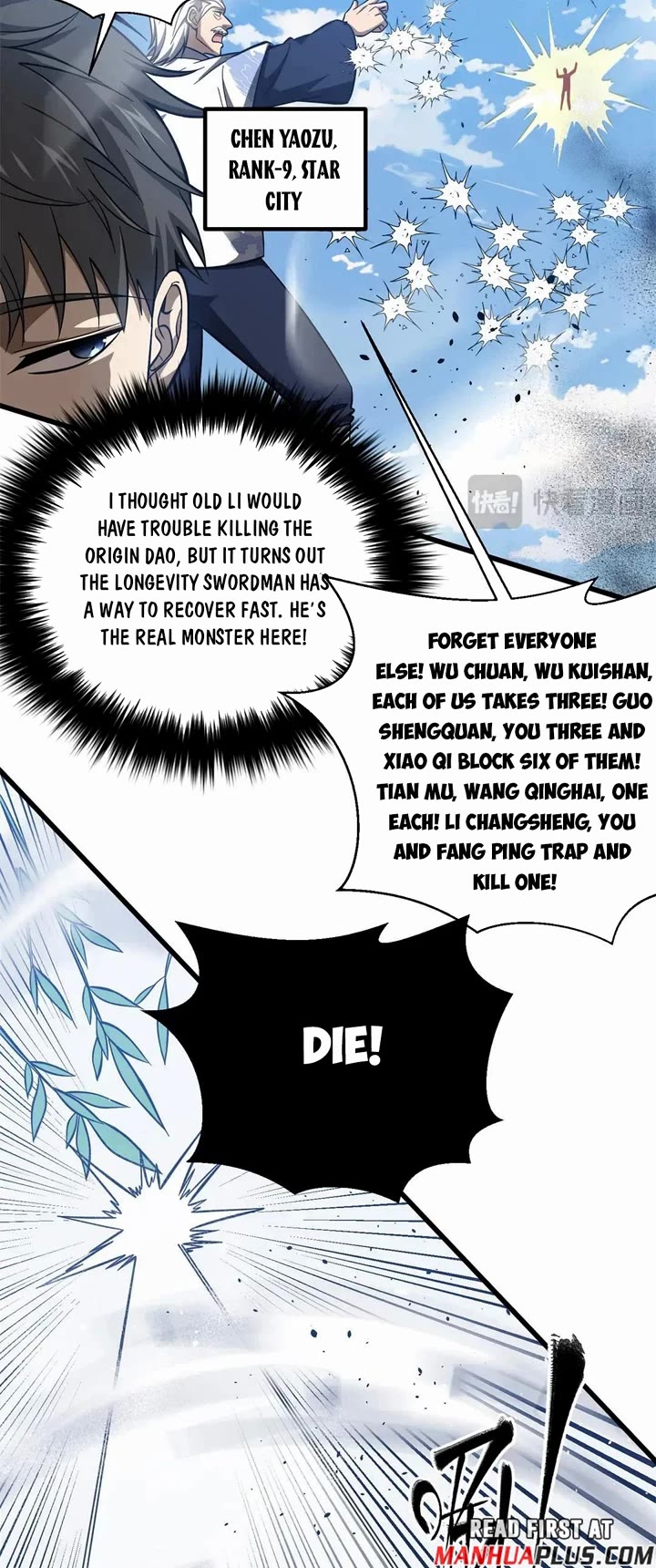 Global Martial Arts Chapter 334 page 20 - Chapter 334