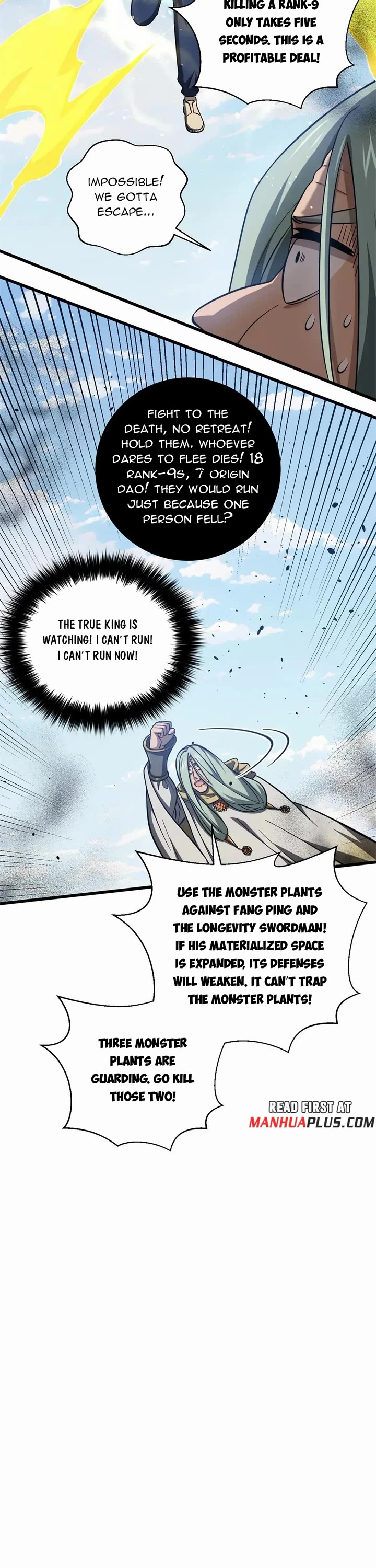Global Martial Arts Chapter 334 page 23 - Chapter 334