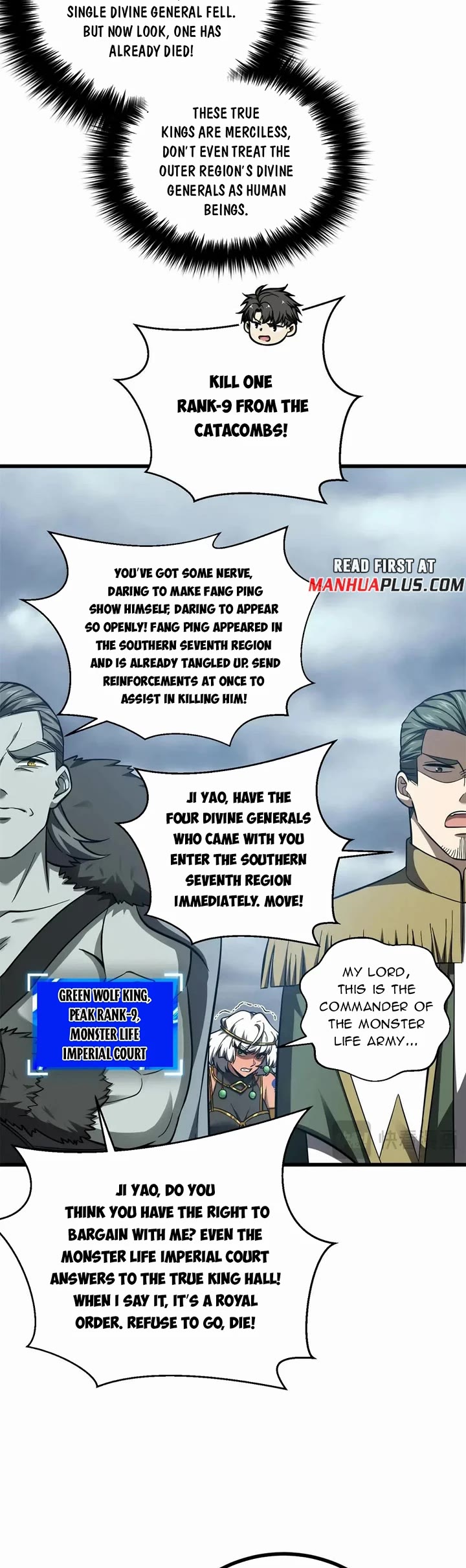 Global Martial Arts Chapter 334 page 25 - Chapter 334