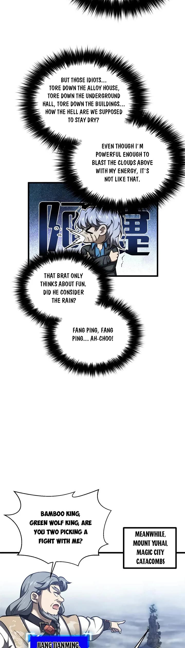 Global Martial Arts Chapter 334 page 9 - Chapter 334