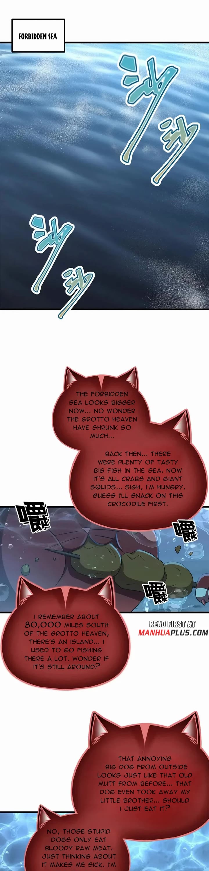 Global Martial Arts Chapter 335 page 1 - Chapter 335