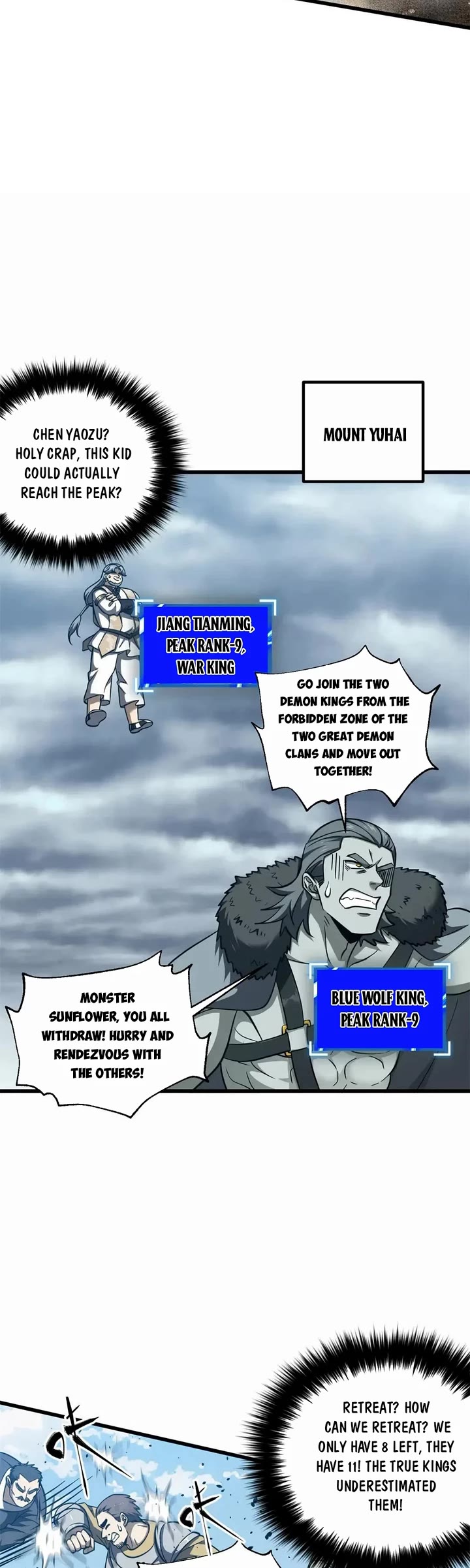Global Martial Arts Chapter 335 page 13 - Chapter 335