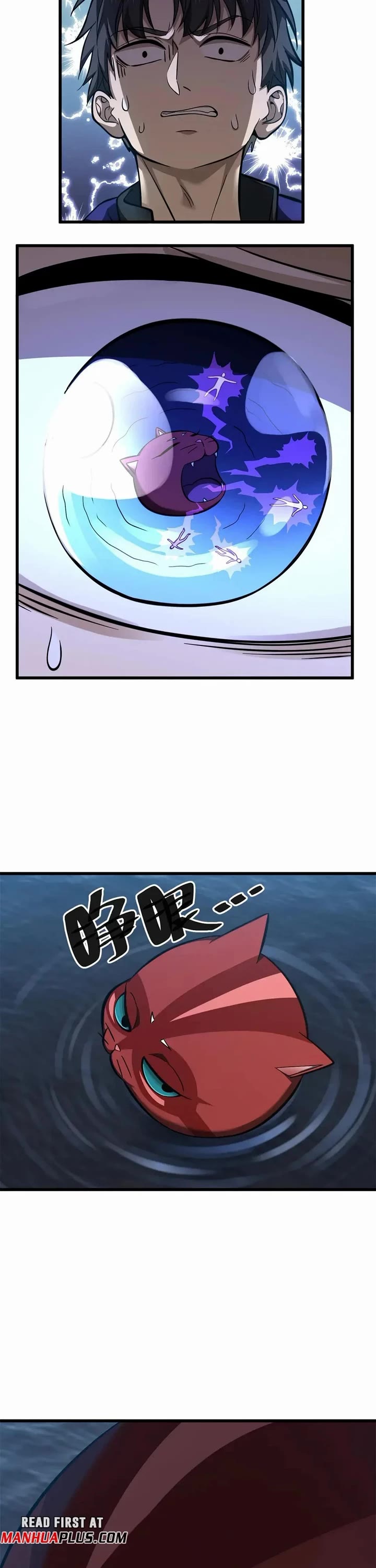 Global Martial Arts Chapter 335 page 21 - Chapter 335