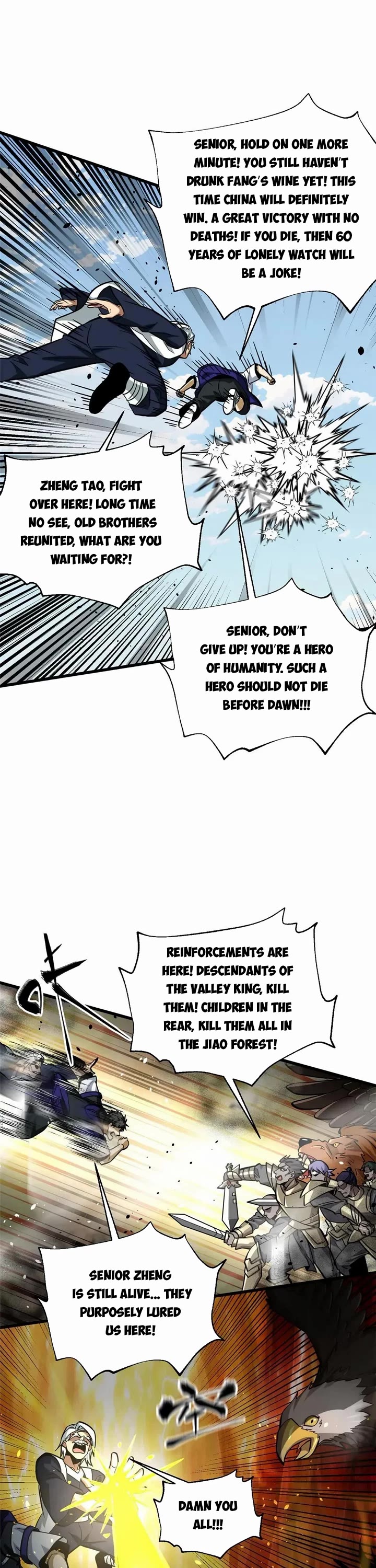 Global Martial Arts Chapter 336 page 10 - Chapter 336