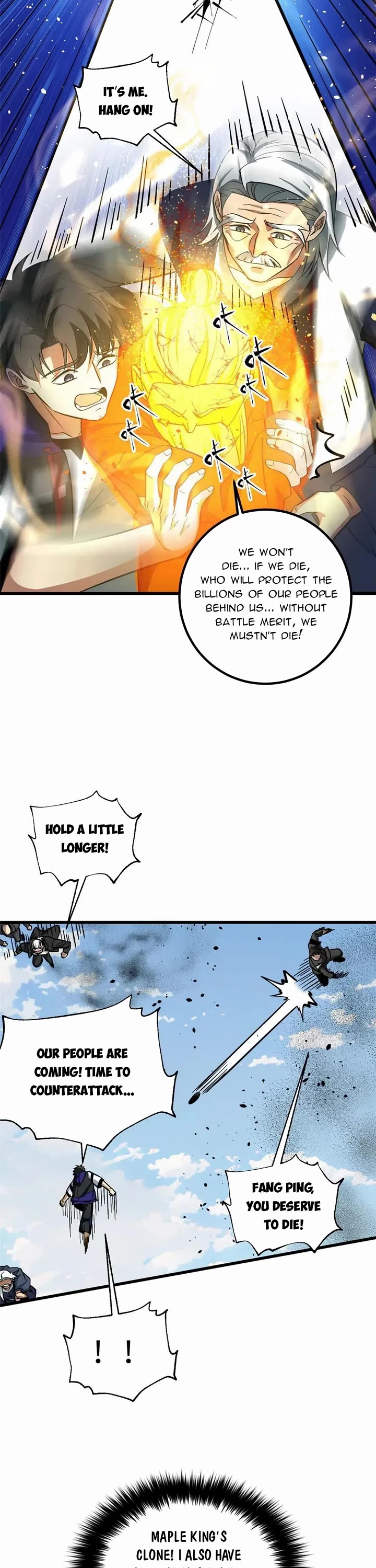 Global Martial Arts Chapter 336 page 16 - Chapter 336