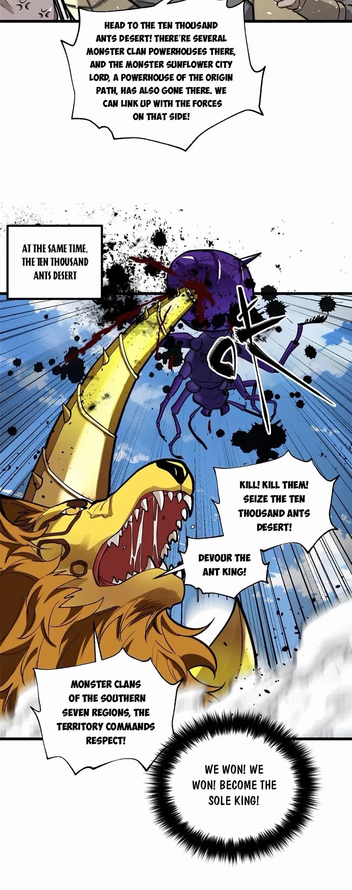 Global Martial Arts Chapter 336 page 19 - Chapter 336