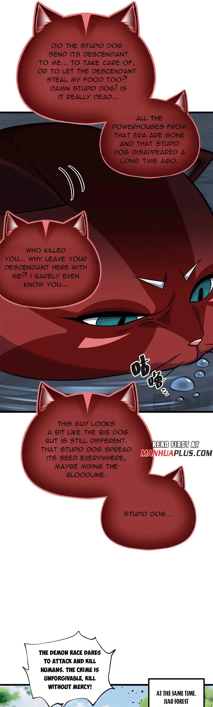 Global Martial Arts Chapter 336 page 21 - Chapter 336