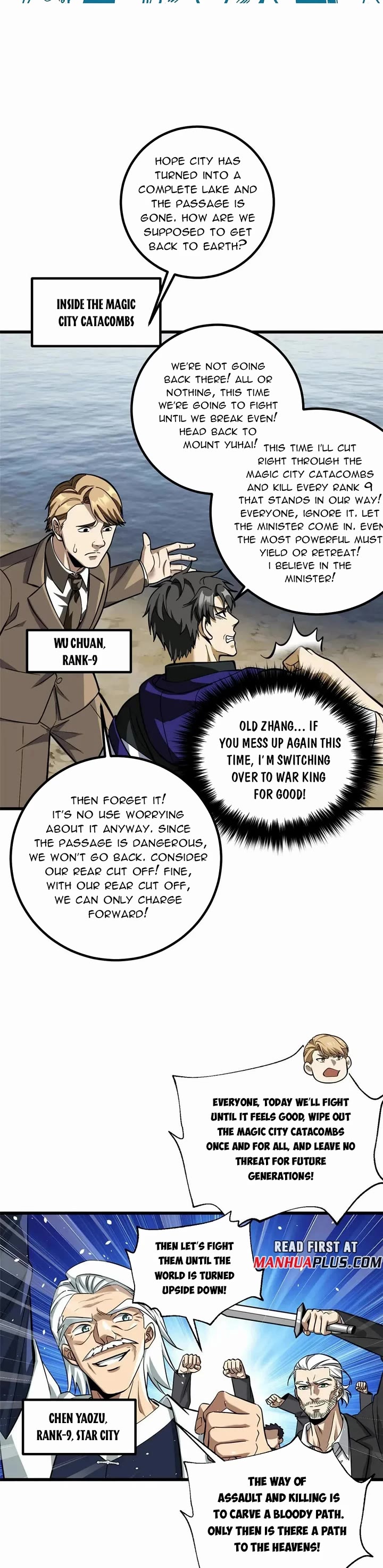 Global Martial Arts Chapter 336 page 4 - Chapter 336