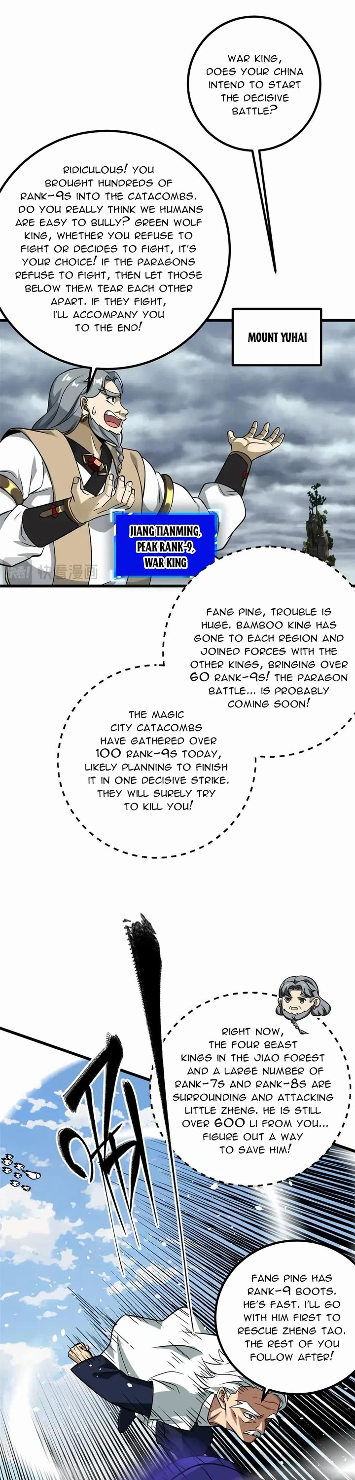 Global Martial Arts Chapter 336 page 6 - Chapter 336