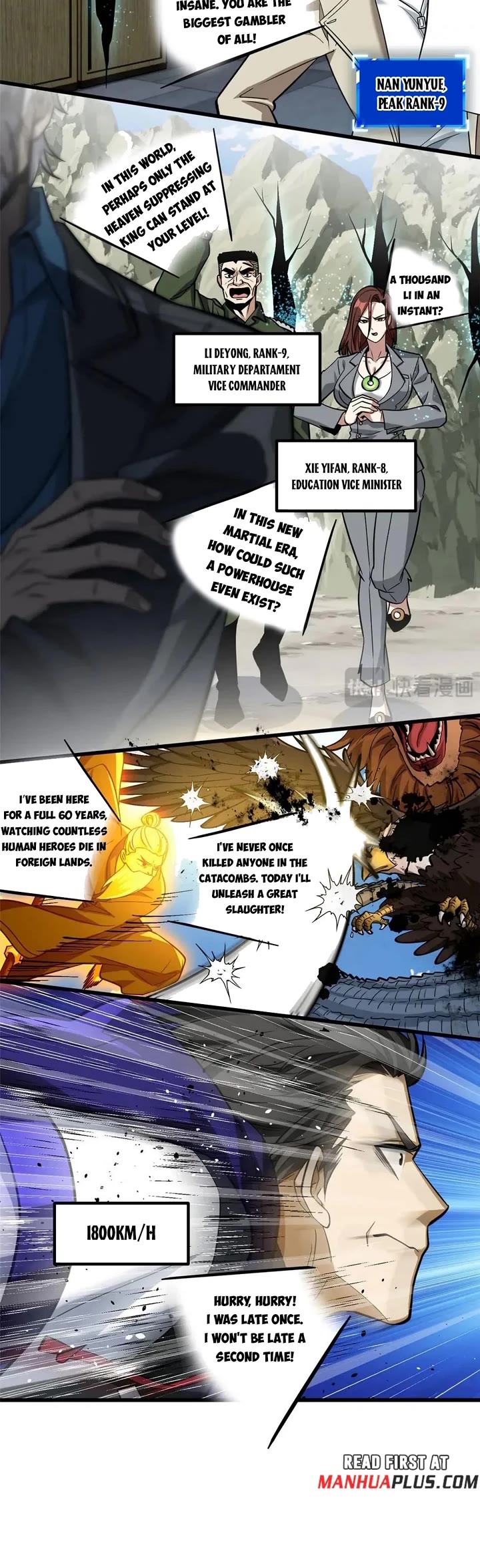 Global Martial Arts Chapter 336 page 9 - Chapter 336