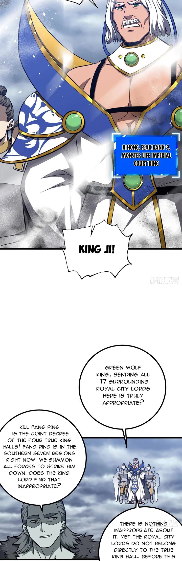 Global Martial Arts Chapter 337 page 10 - Chapter 337