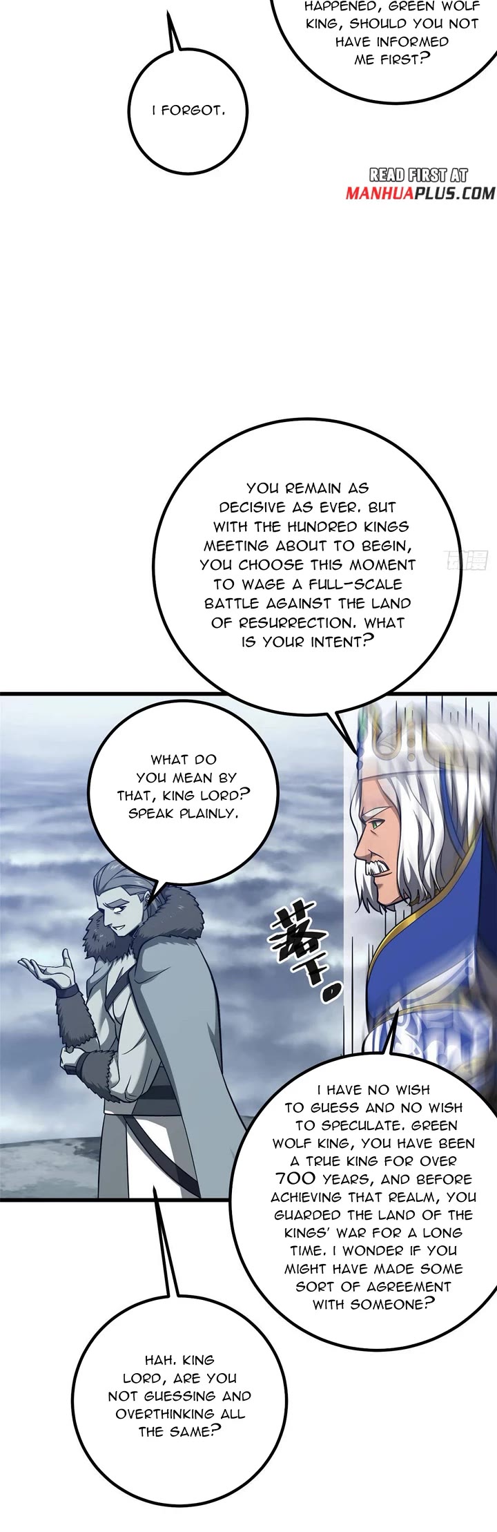 Global Martial Arts Chapter 337 page 11 - Chapter 337