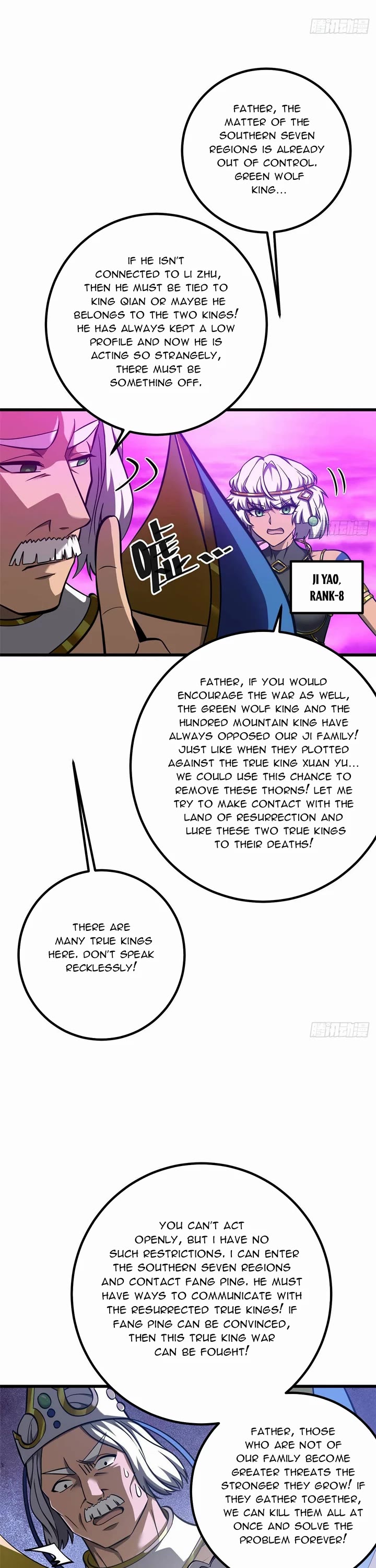 Global Martial Arts Chapter 337 page 12 - Chapter 337