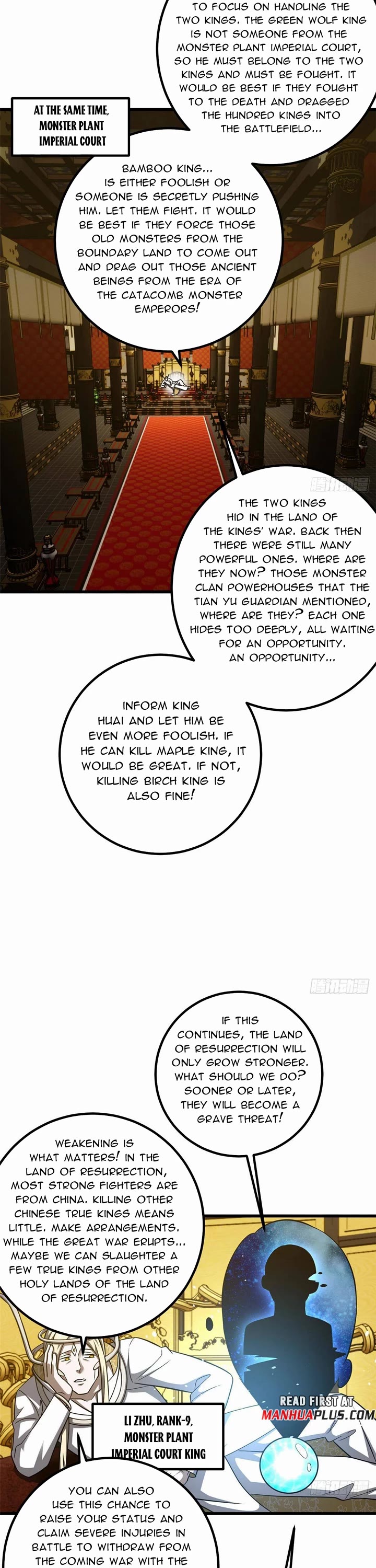 Global Martial Arts Chapter 337 page 16 - Chapter 337