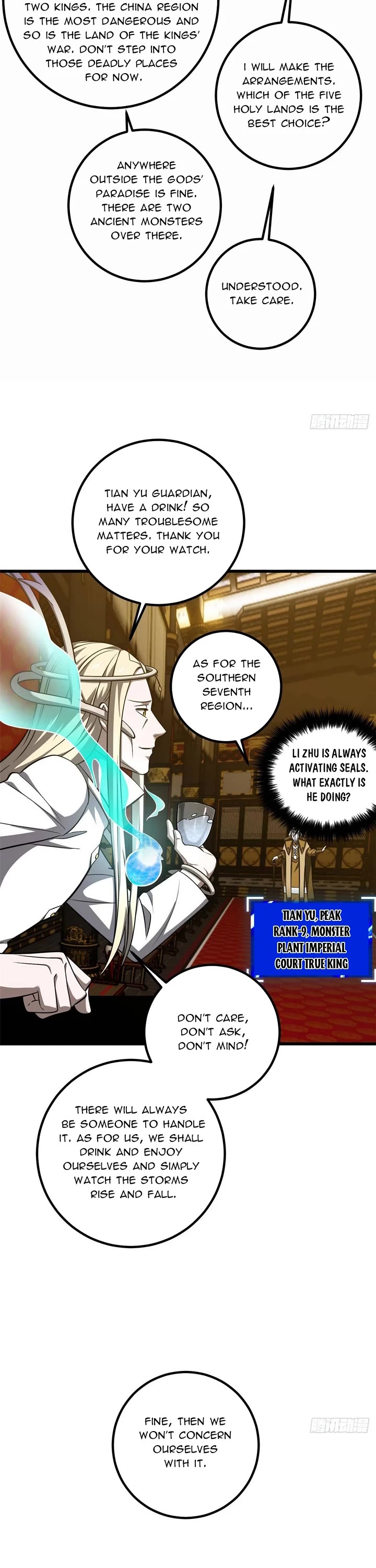 Global Martial Arts Chapter 337 page 17 - Chapter 337