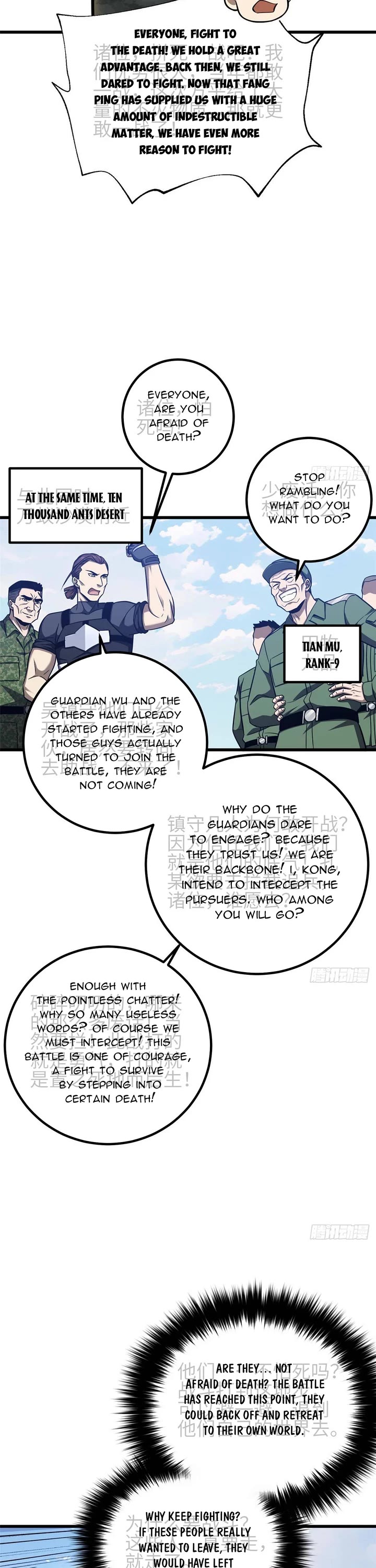Global Martial Arts Chapter 337 page 26 - Chapter 337