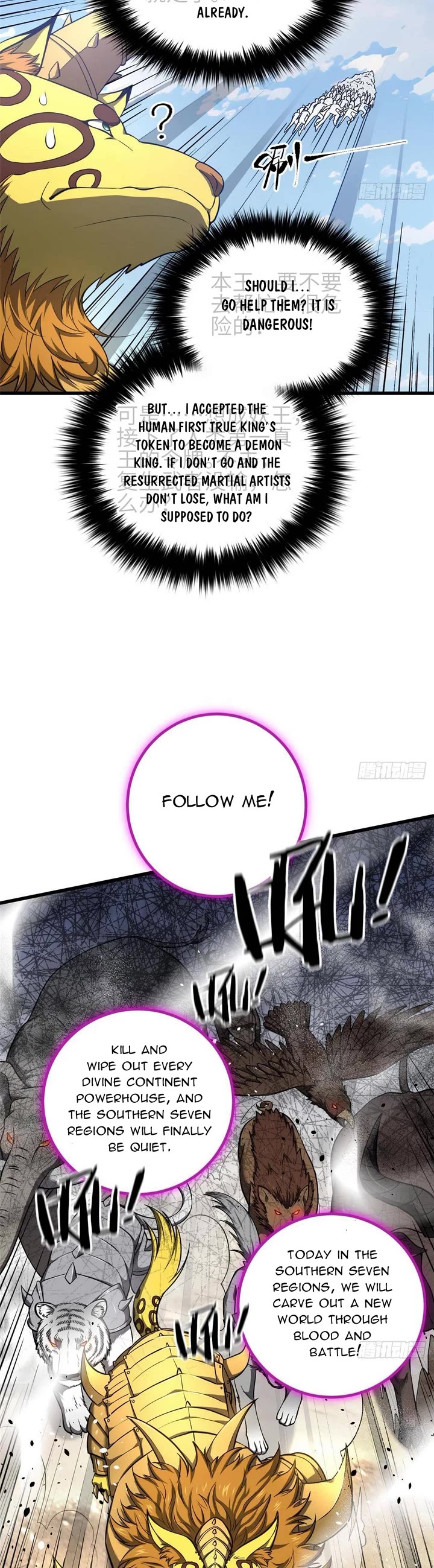 Global Martial Arts Chapter 337 page 27 - Chapter 337