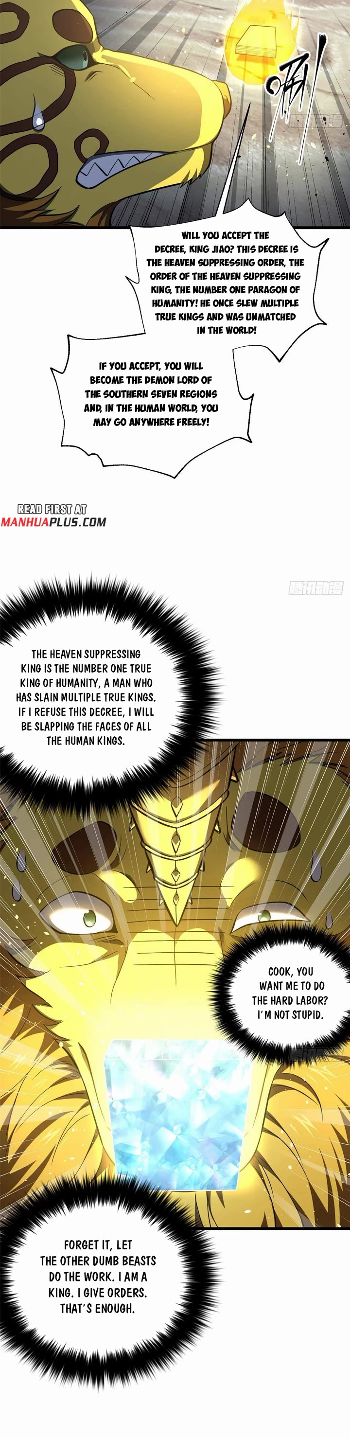 Global Martial Arts Chapter 337 page 5 - Chapter 337