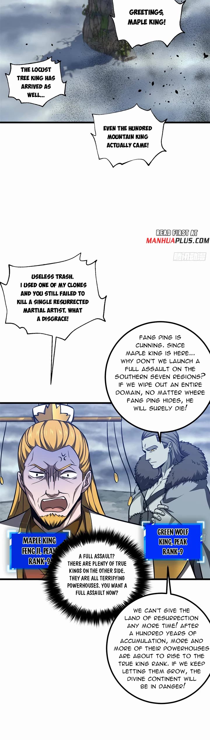 Global Martial Arts Chapter 337 page 8 - Chapter 337