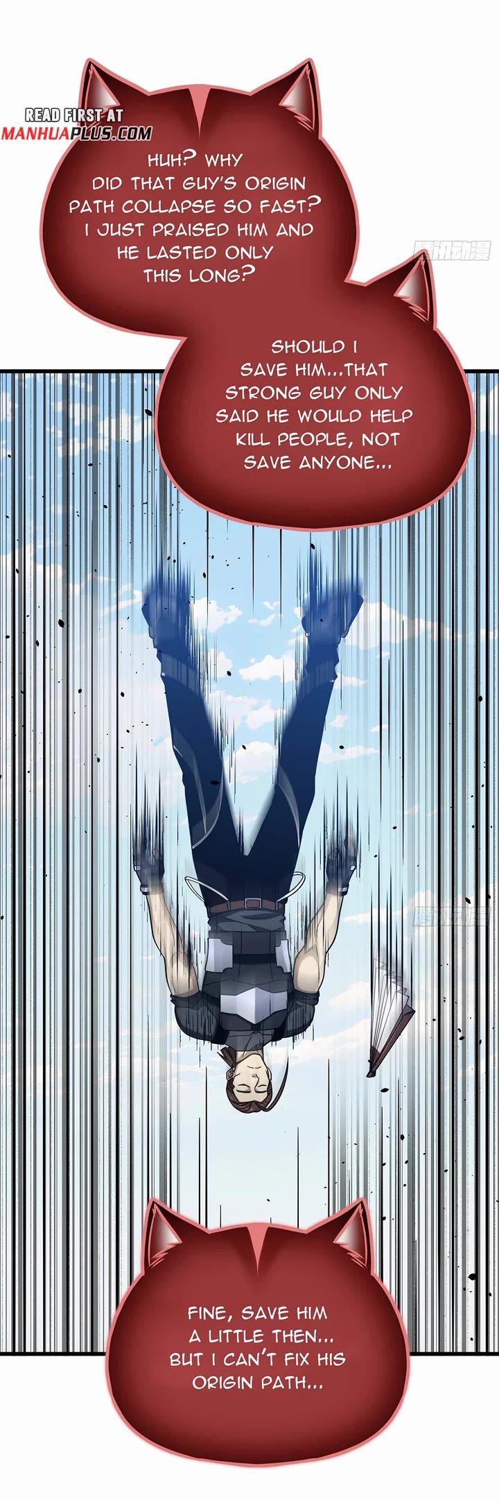 Global Martial Arts Chapter 338 page 14 - Chapter 338