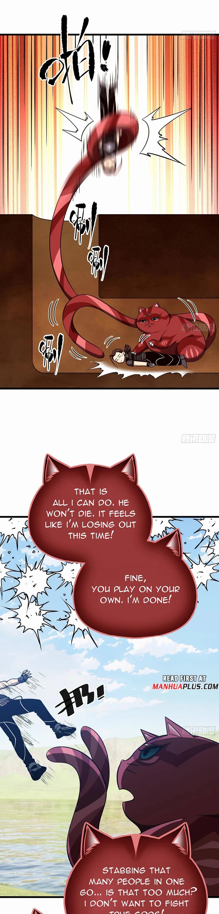 Global Martial Arts Chapter 338 page 15 - Chapter 338