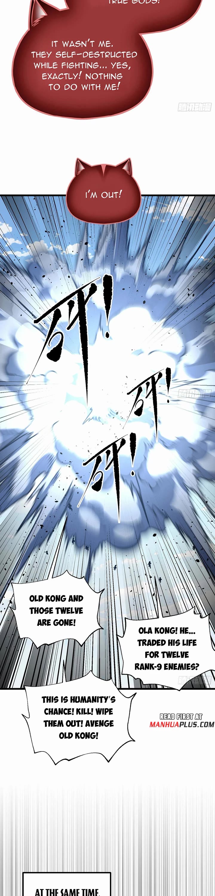 Global Martial Arts Chapter 338 page 16 - Chapter 338
