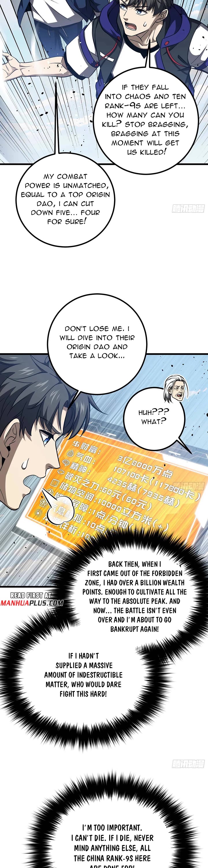 Global Martial Arts Chapter 338 page 21 - Chapter 338