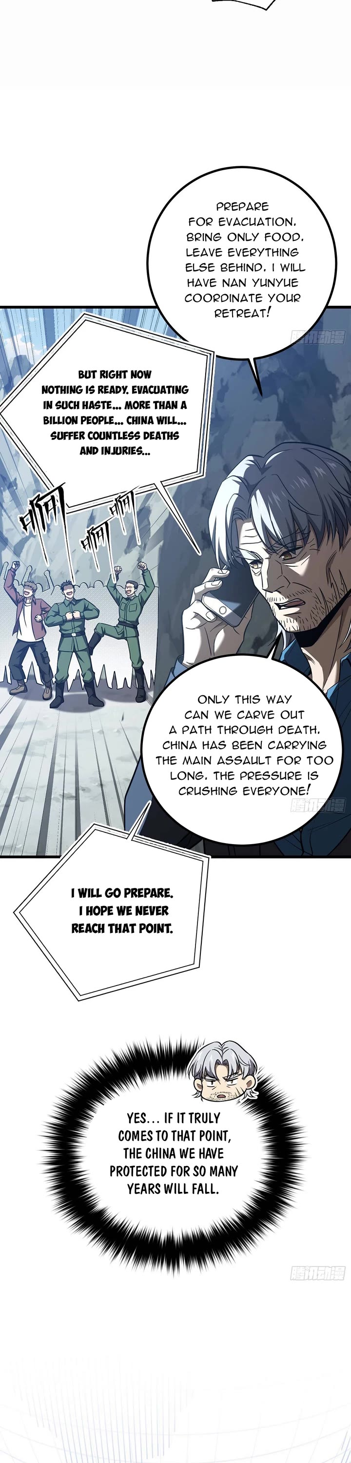 Global Martial Arts Chapter 338 page 3 - Chapter 338