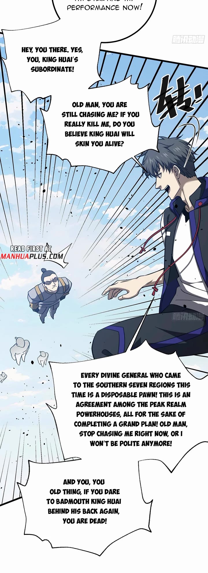 Global Martial Arts Chapter 338 page 32 - Chapter 338