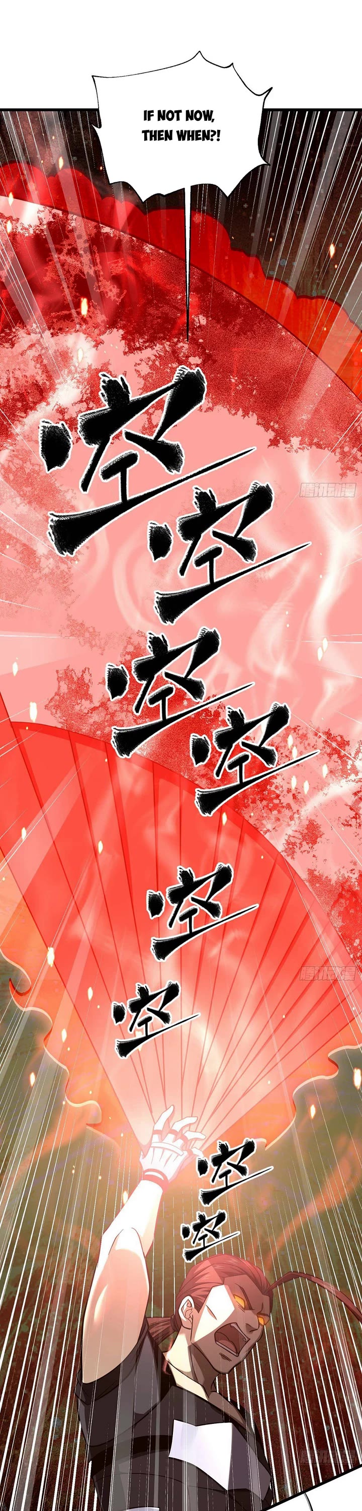 Global Martial Arts Chapter 338 page 6 - Chapter 338