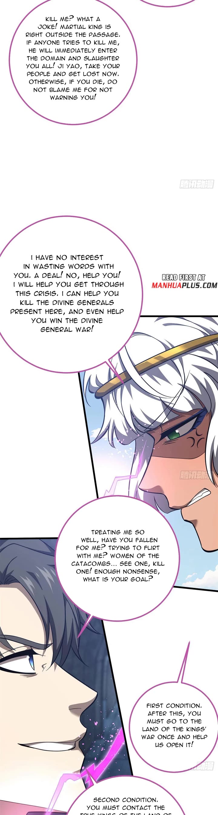 Global Martial Arts Chapter 339 page 15 - Chapter 339
