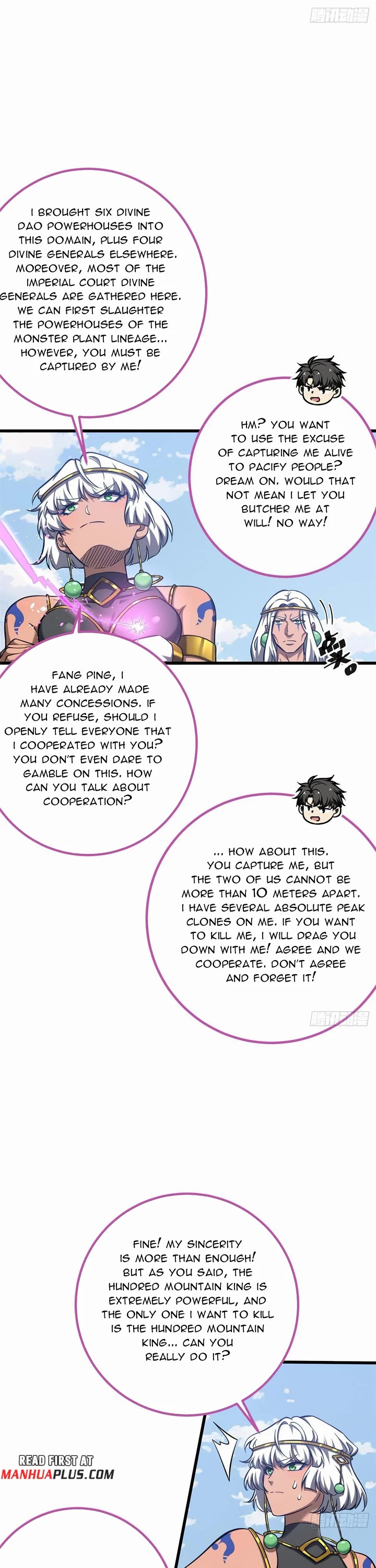 Global Martial Arts Chapter 339 page 17 - Chapter 339