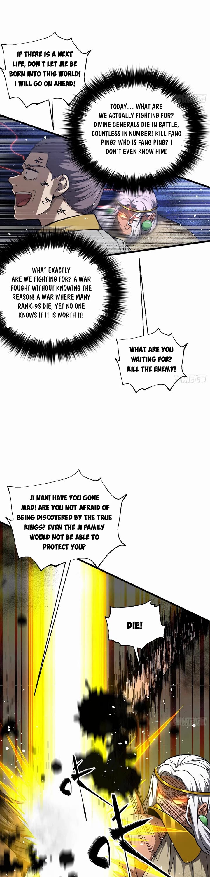 Global Martial Arts Chapter 339 page 23 - Chapter 339