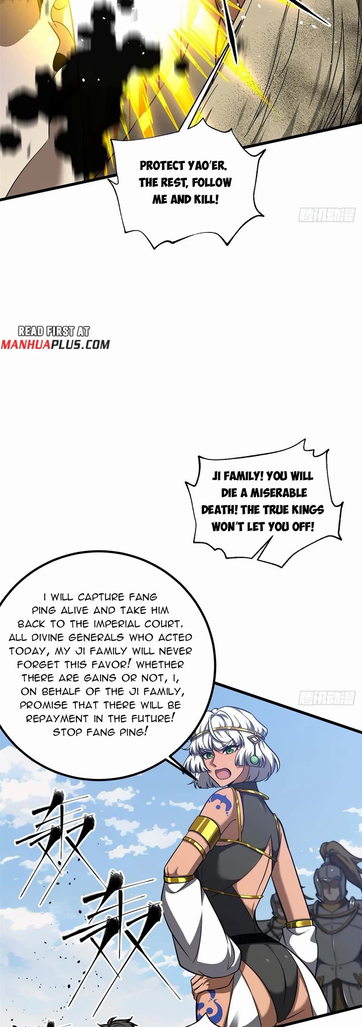 Global Martial Arts Chapter 339 page 24 - Chapter 339