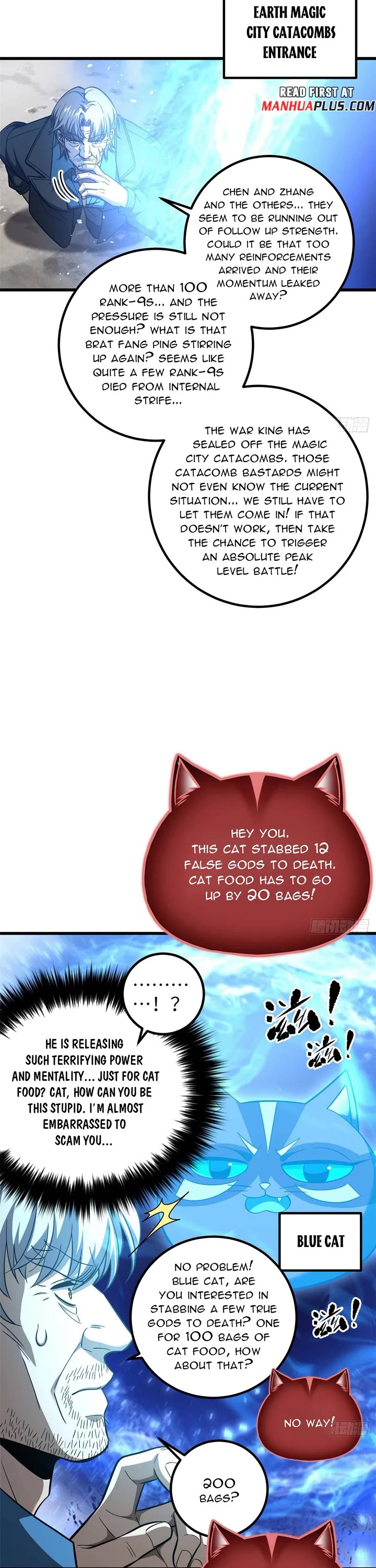Global Martial Arts Chapter 340 page 2 - Chapter 340