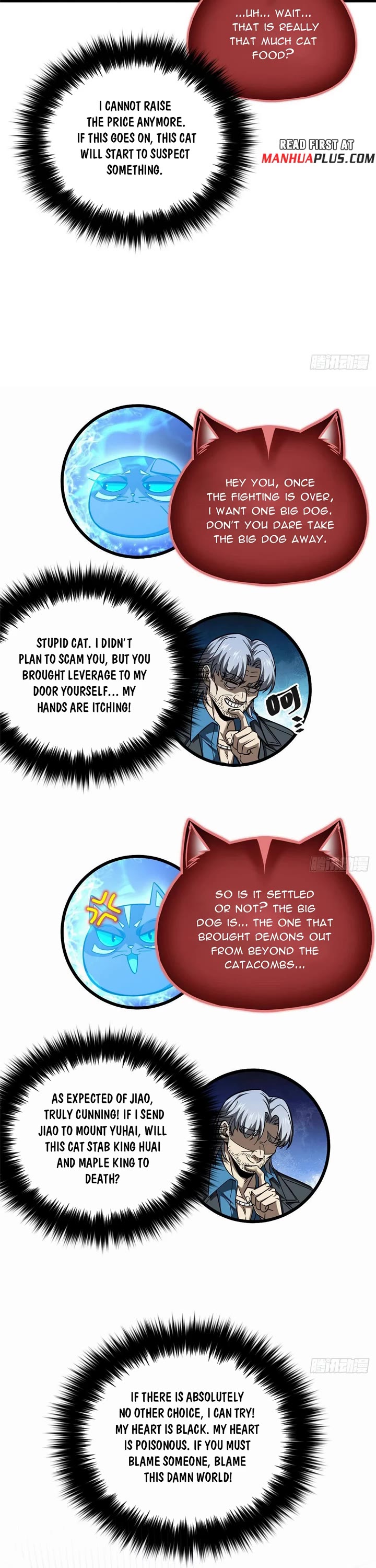 Global Martial Arts Chapter 340 page 3 - Chapter 340