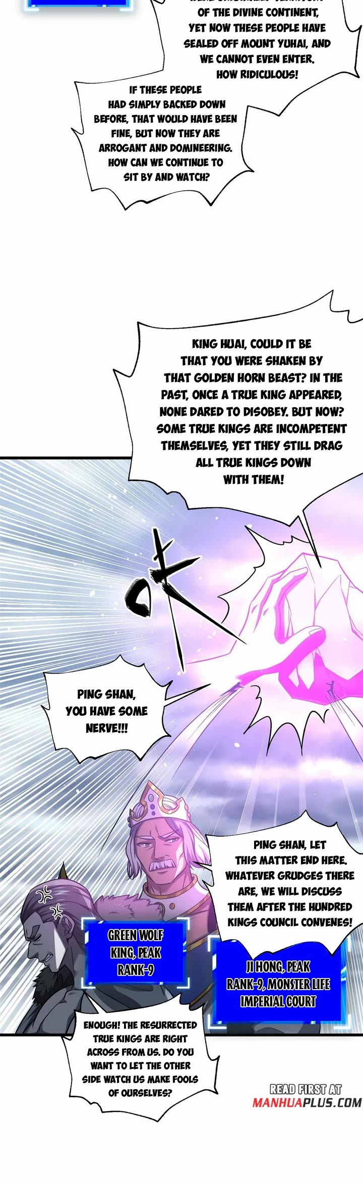 Global Martial Arts Chapter 340 page 5 - Chapter 340
