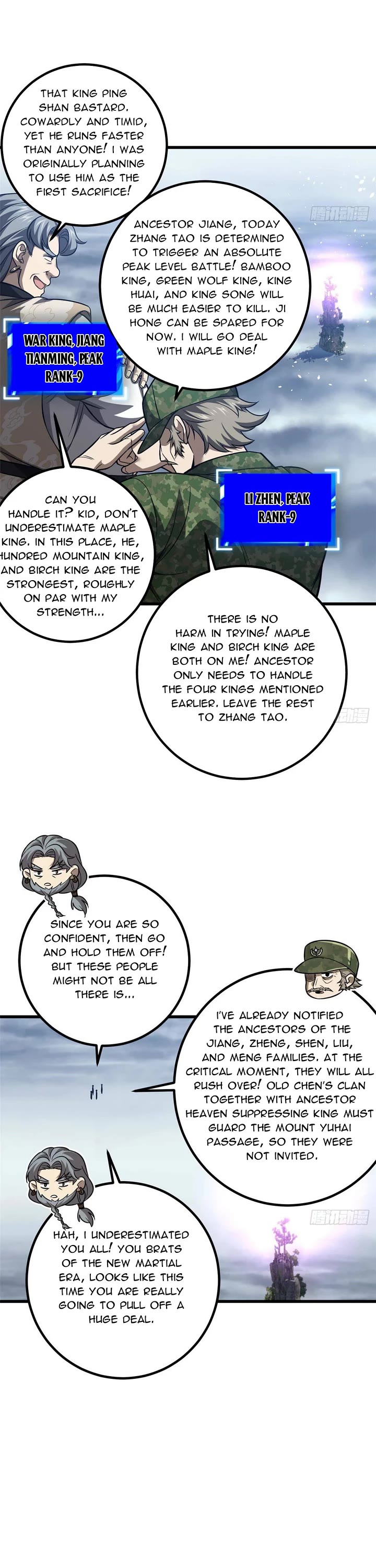 Global Martial Arts Chapter 340 page 6 - Chapter 340