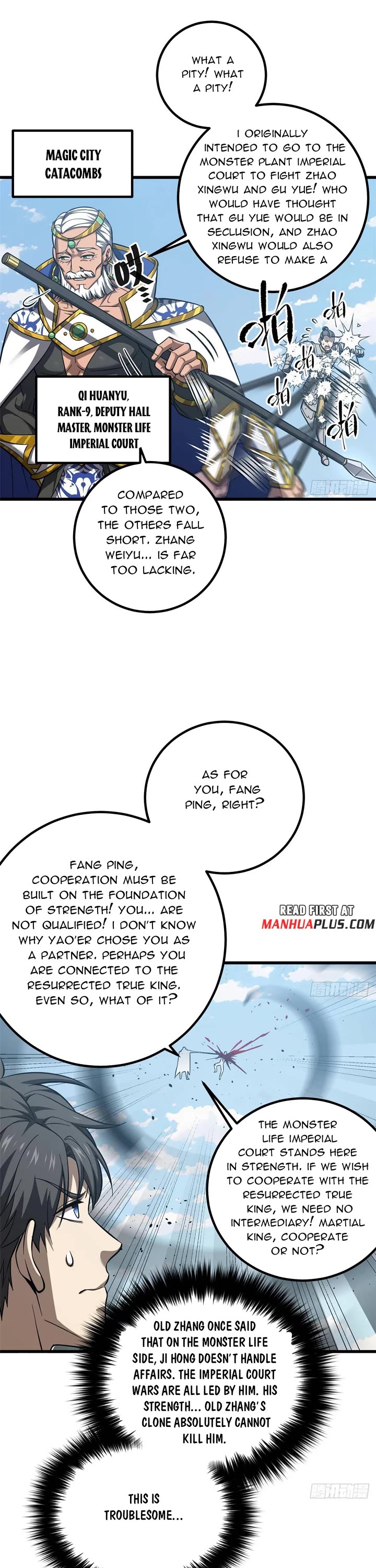 Global Martial Arts Chapter 341 page 1 - Chapter 341