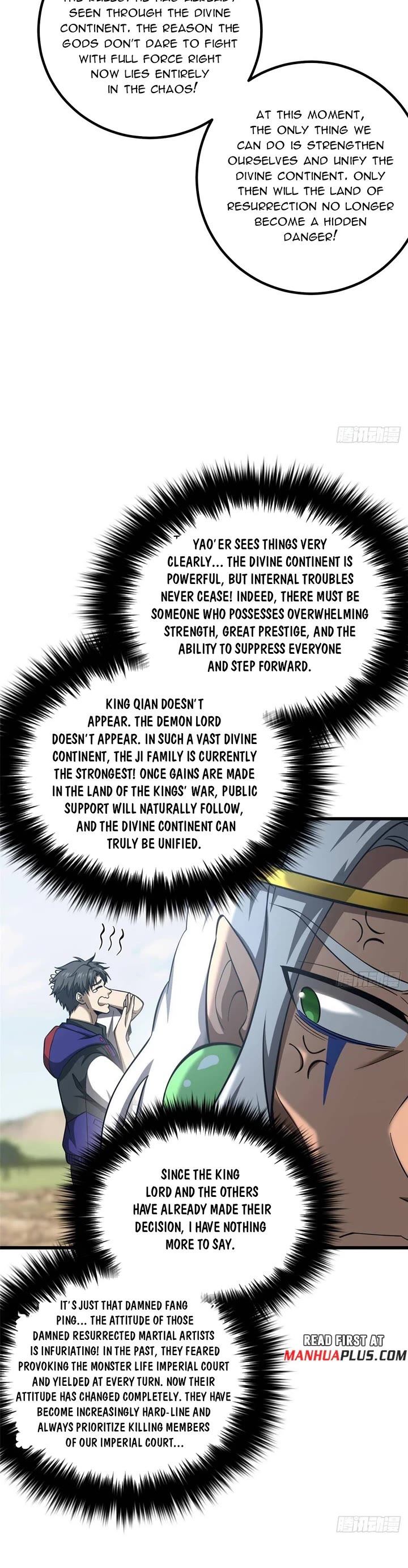Global Martial Arts Chapter 341 page 12 - Chapter 341